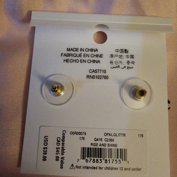 Kate Spade Opal Glitter stud earrings! Rise and Shine! - Picture 3 of 12